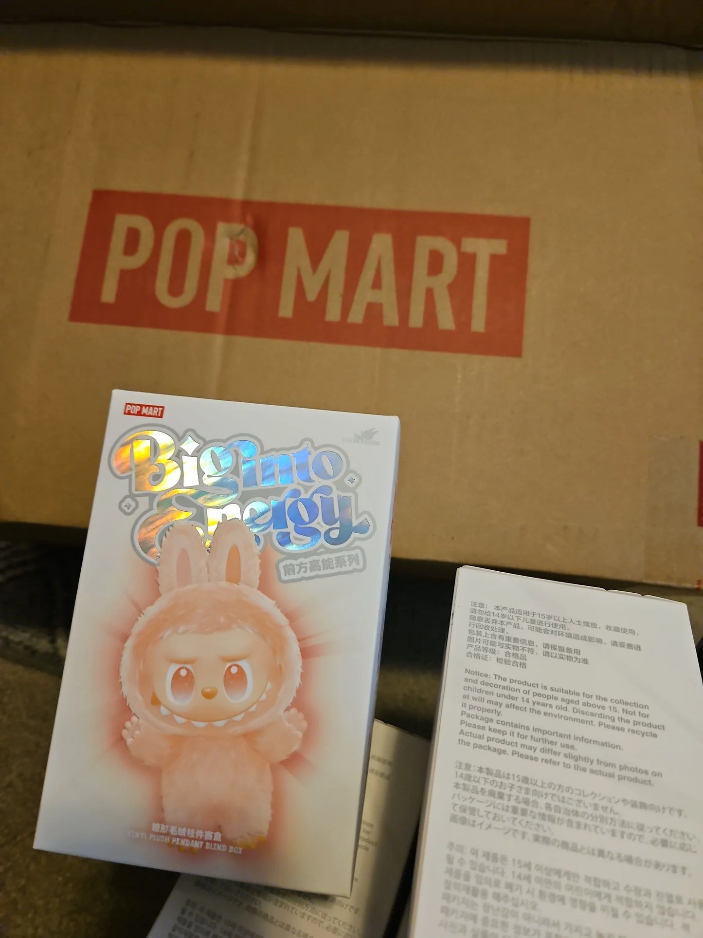 Labubu Monsters Big Into Energy Vinyl Blind Box