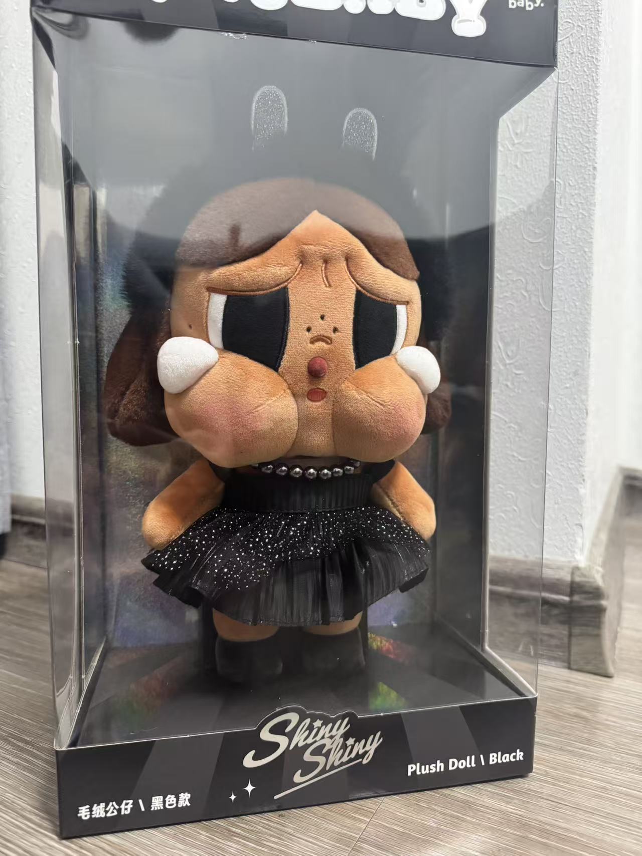 Cry baby shiny shiny