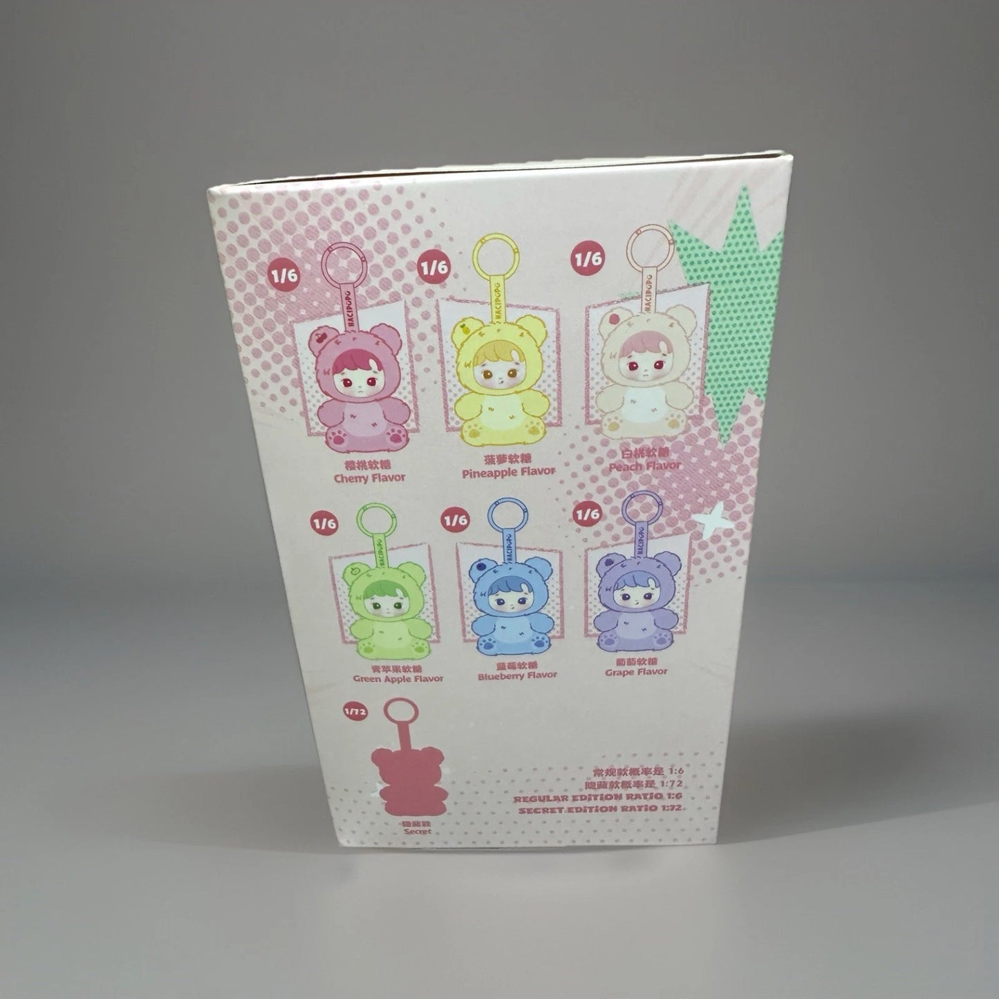Hacipupu Gummy Bear Vinyl Plush Pendant