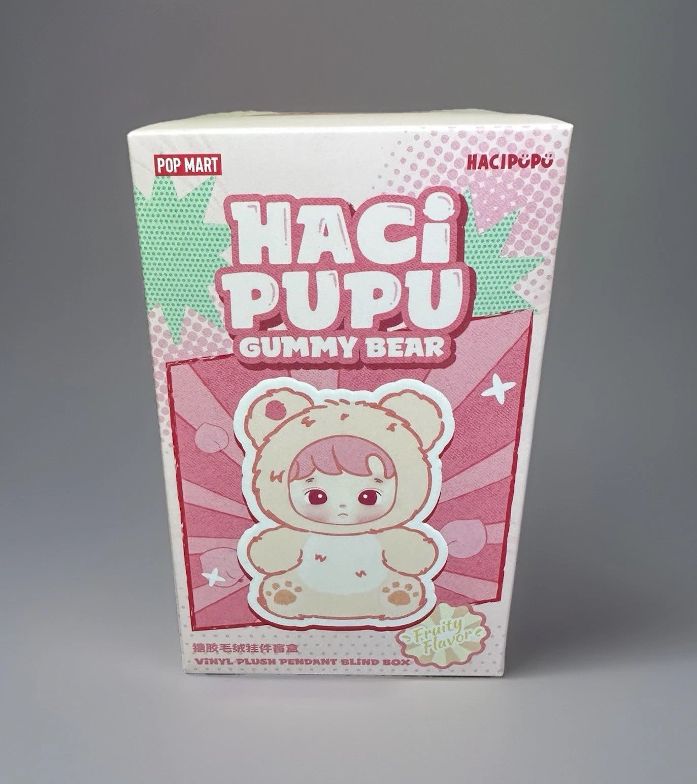 Hacipupu Gummy Bear Vinyl Plush Pendant