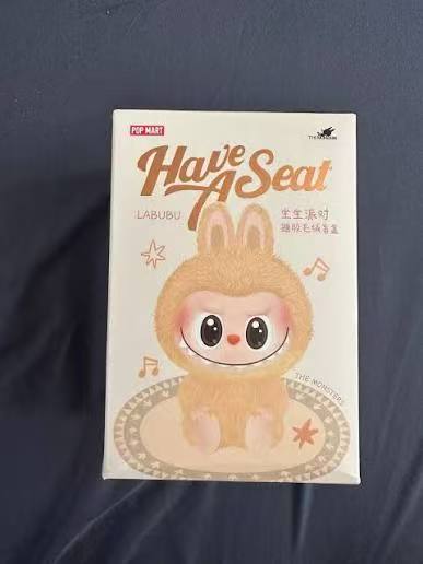 Have a seat Labubu authentic
